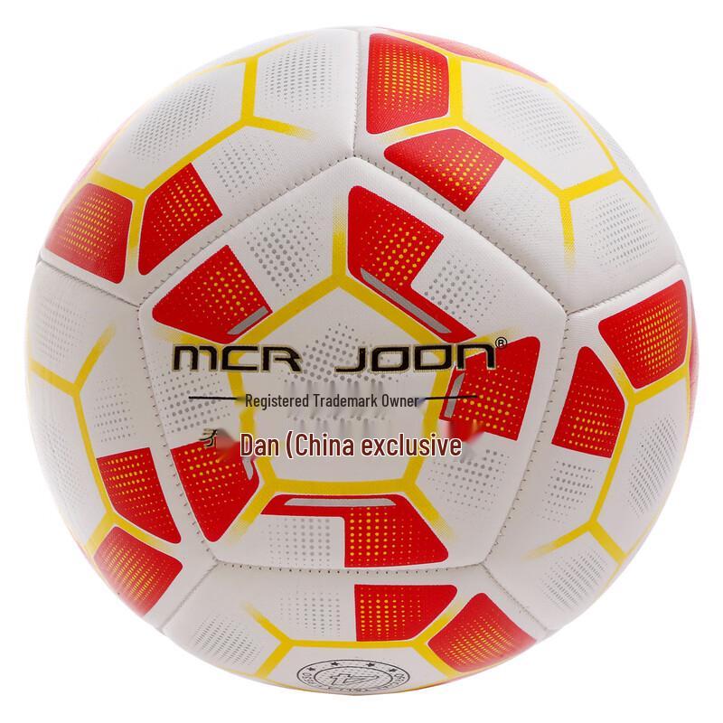 SHXI Competition Standard Football