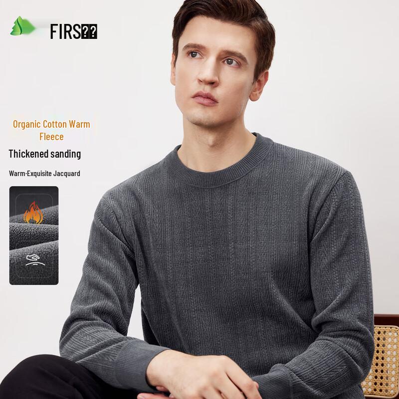 

Shanshan Men s Brushed Thickened Jacquard Pullover Sweatshirt XL