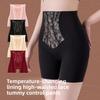Women's Cheongsam Wedding Dress Special Anti Light Strong Abdominal Lift Hip Antibacterial Crotch Safety Underwear