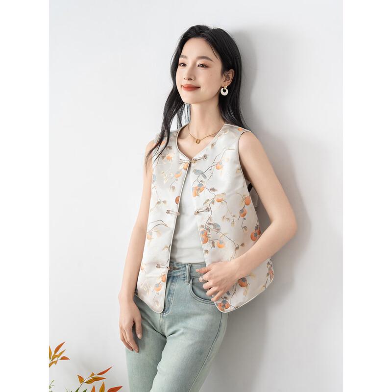 Aiyilian Women s Embroidered Cardigan Vest