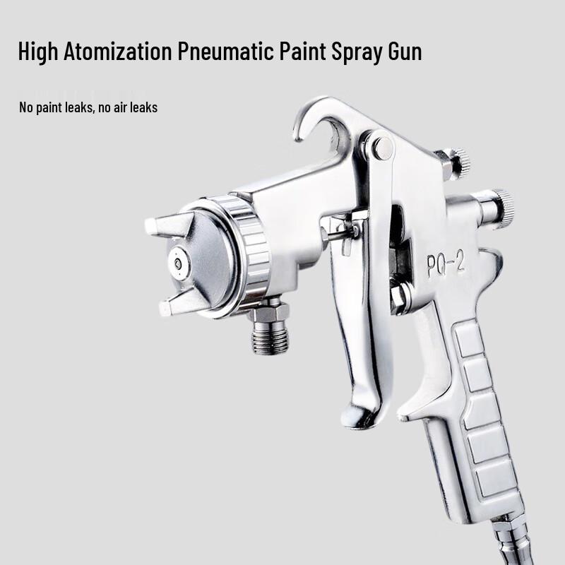 PQ-2 Professional Pneumatic Paint Spray Gun