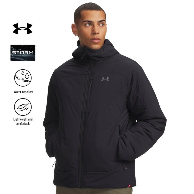 Under Armour Men's Explor Outdoor Sports Jacket
