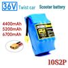 36V 4.4Ah Rechargeable Scooter Battery for Electric Twist Car