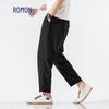 ROMON Pantalon décontracté droit court pour homme