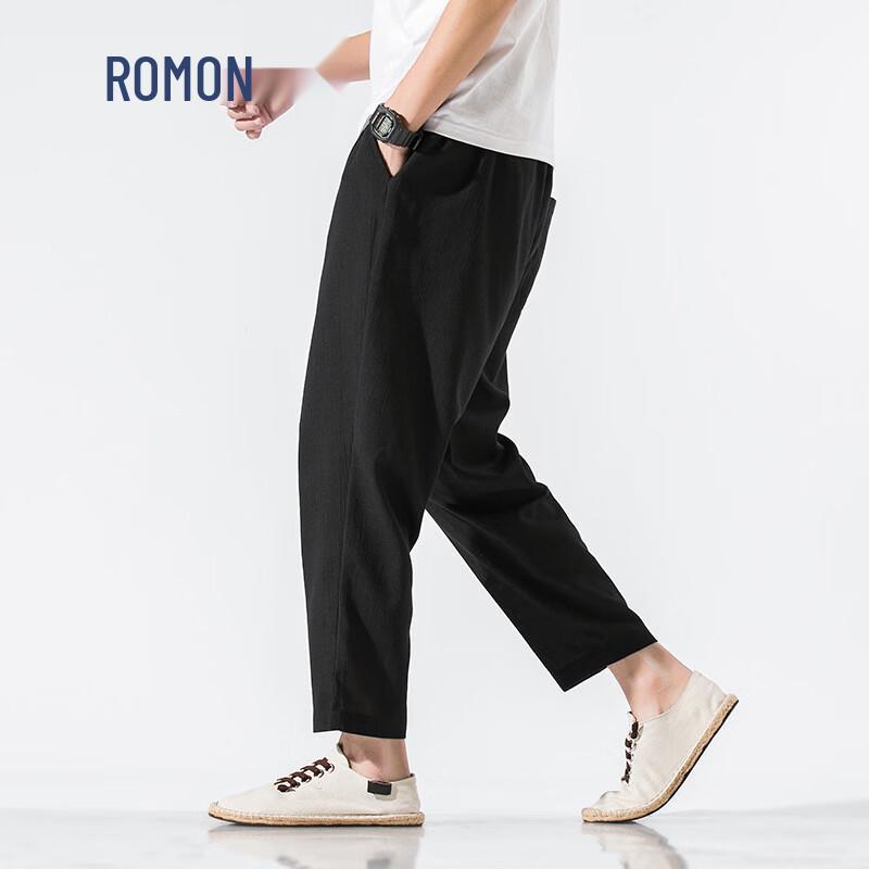 ROMON Pantalon décontracté droit court pour homme