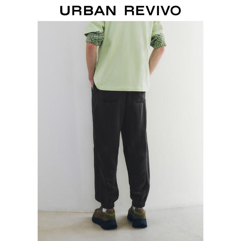 UR Men's 2025 Spring Drawstring Jogger Denim Pants