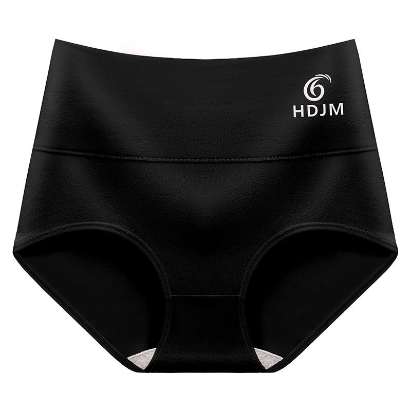 Big Red Plus Size Women's Graphene Cotton Antibacterial Briefs - Medium High Waist, High Elasticity, Tummy Control Panties