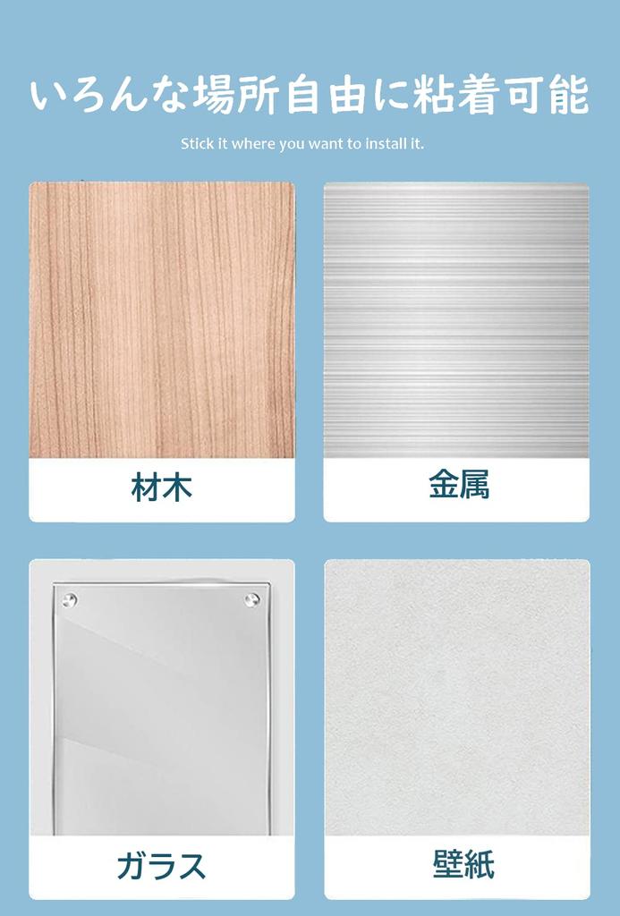 MAVEEK Cable Clips, 4-Level Adjustable, Medium Size, Cord Clips, Cable Holders, Cord Hooks, Cable Storage, Cord Management, Binding Base with