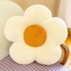 Flower Sitting Fart Pad Office Seat Cushion Super Soft Cute Daisy Floor Bay Window Tatami Mat