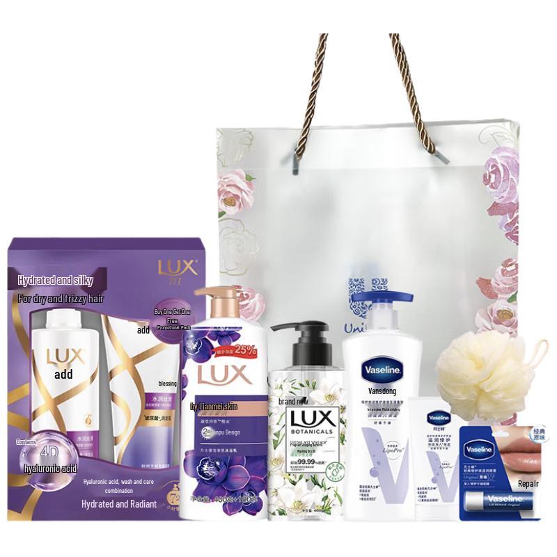 

LUX Complete Personal Care Kit