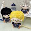 1Pc 12CM Kawaii Cotton Doll Haikyuu Plush Toys Anime Hinata Shoyo Tobio Kageyama Sugawara Koushi Kei Tsukishima Plushie Doll