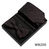 Men's Silk Bow Tie & Pocket Square Gift Set - Business & Wedding