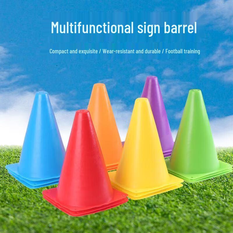 18cm Football Training Marker Cones