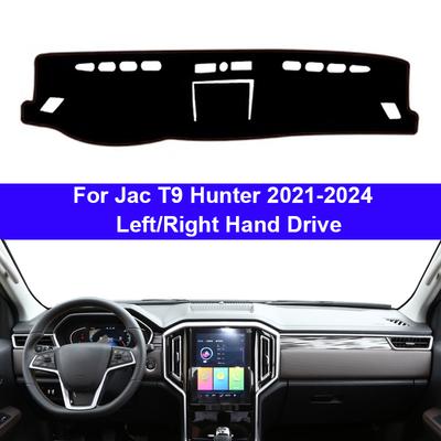 Car Dashboard Cover For JAC Hunter T9 2026 2026 2026 2026 Center Console Protector Carpet Dashmat Sun-shade Accessories