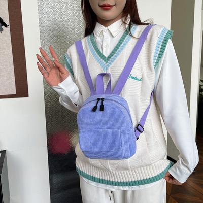 Simple Stylish Corduroy Backpack for Women Lightweight Multi-Pocket Double Zipper Perfect for Daily Use Commuting