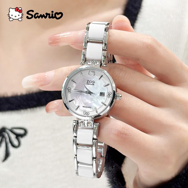 Hello Kitty Orologio al Quarzo da Donna Sanrio