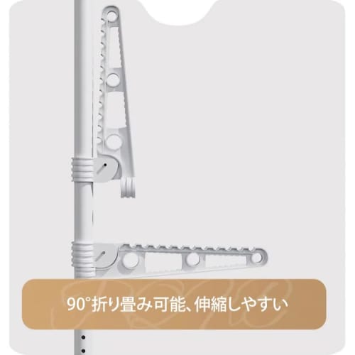 Indoor clothes drying rack, tension rod, stainless steel, room drying rack, clothes drying pole, hanger arm, laundry drying rack, tension rod, laundry