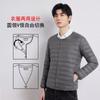 New year's light and thin white duck down jacket men's collarless warm liner wear a thin coat within a large size