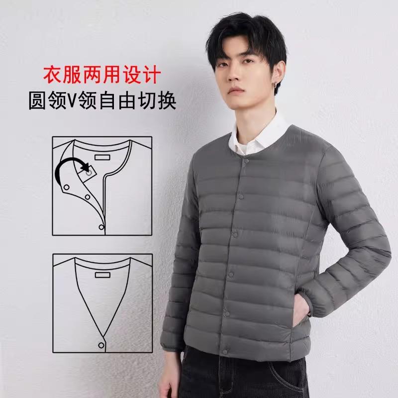 New year's light and thin white duck down jacket men's collarless warm liner wear a thin coat within a large size