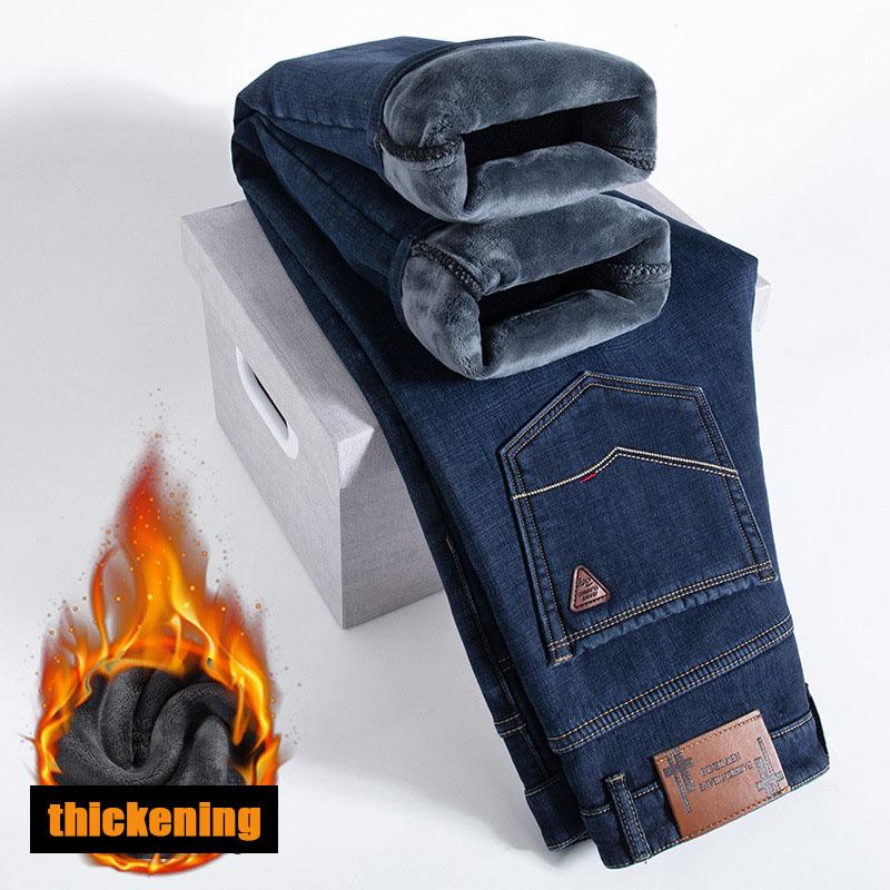 Autumn And Winter Thick Jeans Men'S Slim Fit Small Straight Leg New Men'S Pants Business Casual Men'S Long Pants Trendy Brand