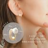 [Bijoux Naot] Boucles d'oreilles créoles nacre x perle de conque [Boîte cadeau incluse] Petite taille Sans nickel Hypoallergénique Plaqué or 18 carats