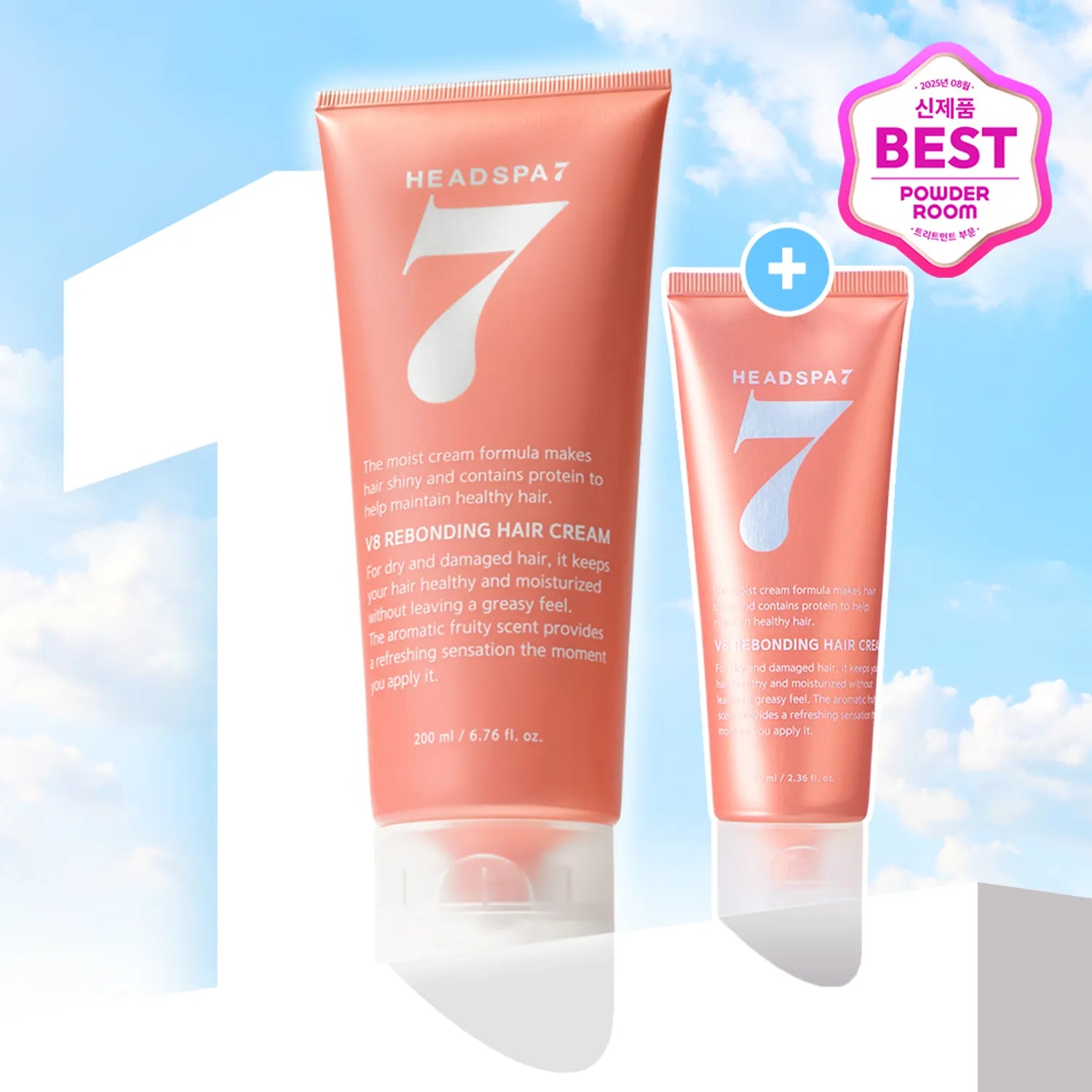 HEADSPA7 V8 Rebonding Hair Cream Special Set Hair Cream Special Set