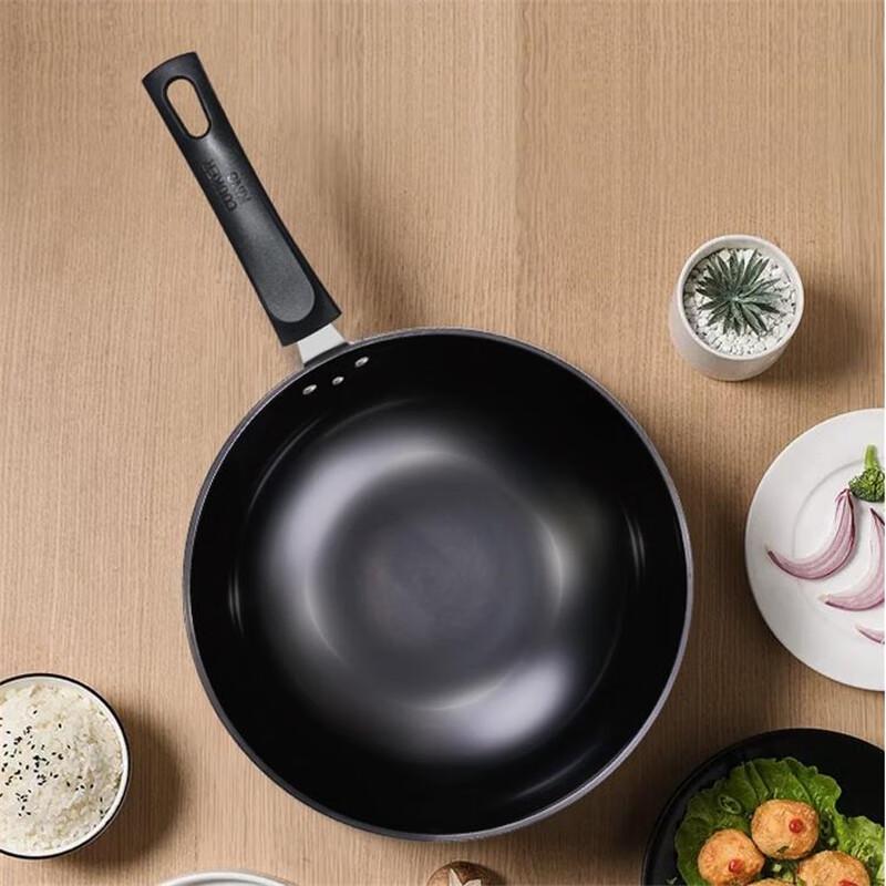 Chuidahuang 32cm Refined Iron Wok
