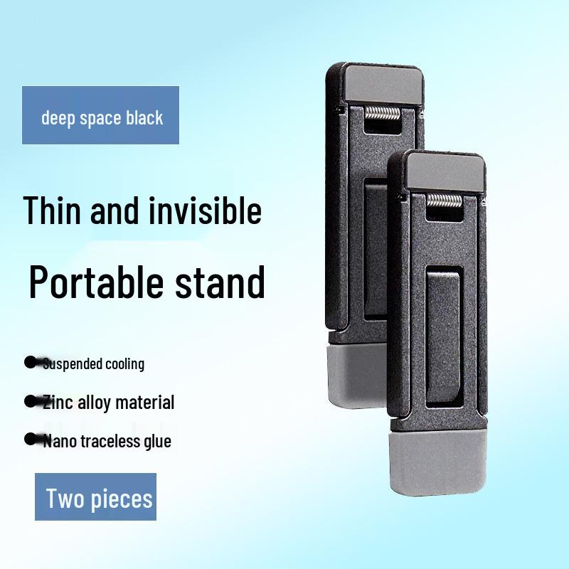 Ultra-Thin Zinc Alloy Laptop Stand: Invisible, Foldable, Portable Mini Cooling Riser