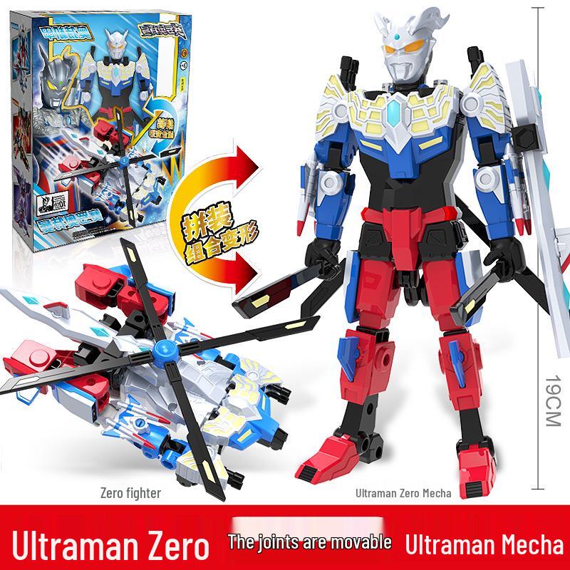Ultraman Tiga Transforming Mech Robot Toy with Zero Ultraman Motorcycle and Taiga Rosso