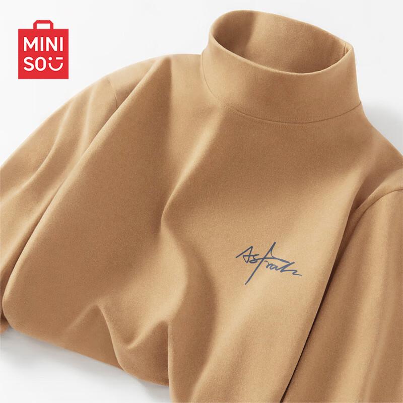 MINISO Men's Thermal Mock Neck Base Layer Shirt
