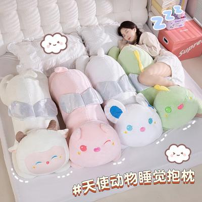 Winged Animal Long Pillow Cute Pig Rabbit Plush Toy Doll Girl Bed Sleep Sandwich Pillow