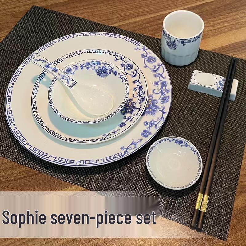 Shengjia Chinese Ceramic Tableware Set