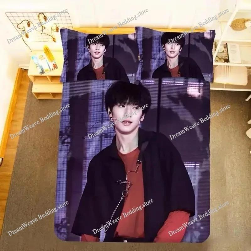 TNT Yan Haoxiang Bedding Set Duvet Cover 3d Bedding Fashion Design Decoration King Duvet Cover Set Double Bed Set Bedding Sets