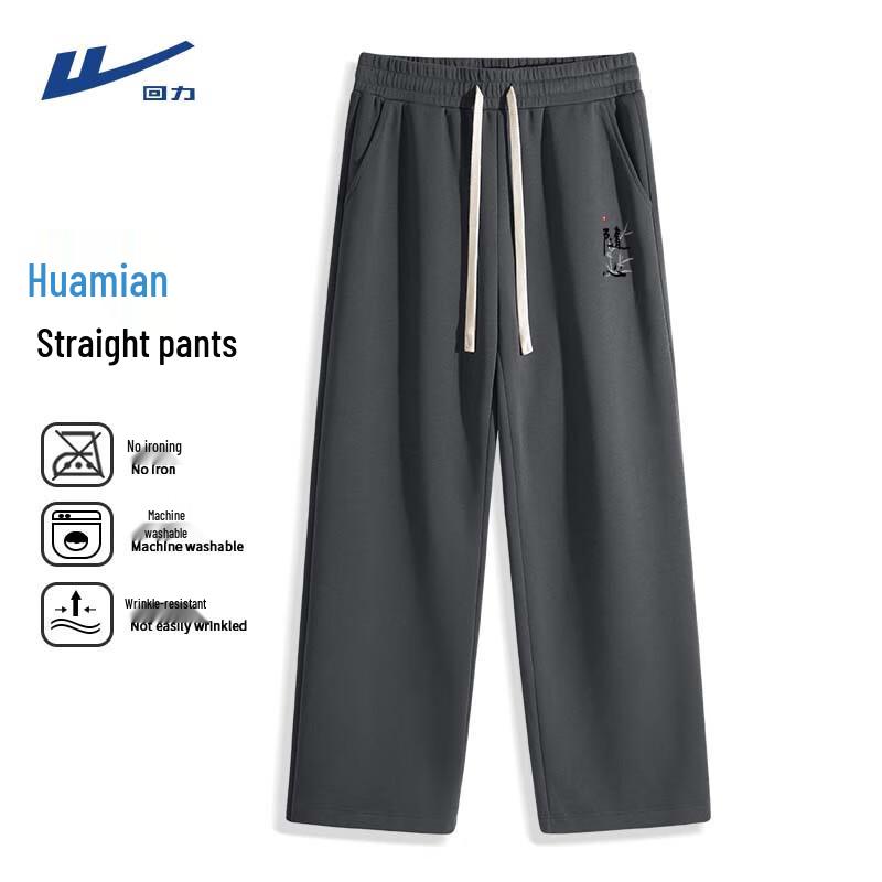 

Warrior Men s New Chinese Style Loose Wide-Leg Casual Sport Pants 2XL