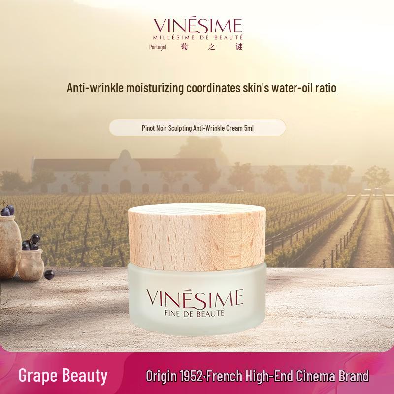 

Grape s Mystery Black Pinot Sculpting Anti-Wrinkle Cream