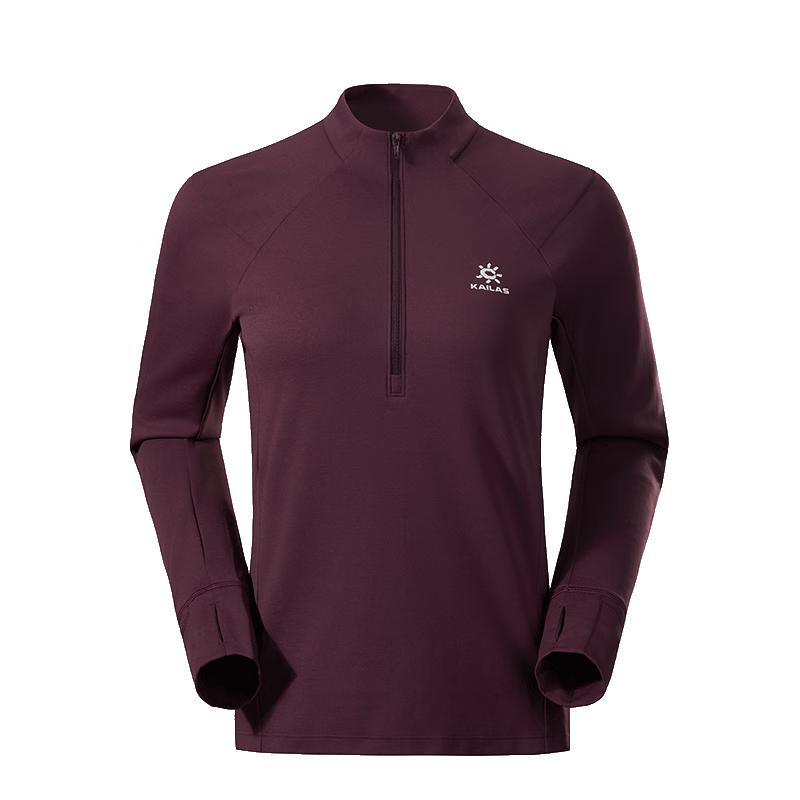 Kailas FUGA Quick-Dry Sun Protection Long Sleeve Trail Running T-Shirt M