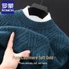 ROMON Men's 100% Cashmere Round Neck Pullover Sweater