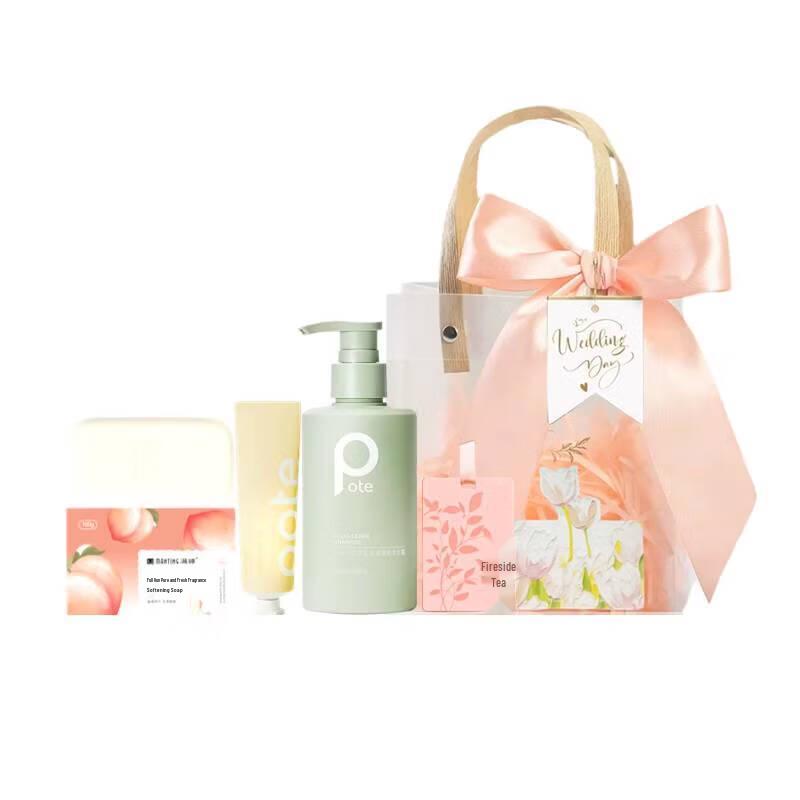 Baiti Soft & Smooth Hair Care Gift Set