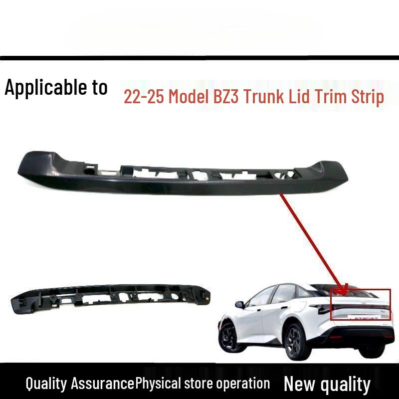 

Toyota BZ3 Trunk Tailgate Electroplated Decorative Lower Trim Strip (2022-2025 Models)