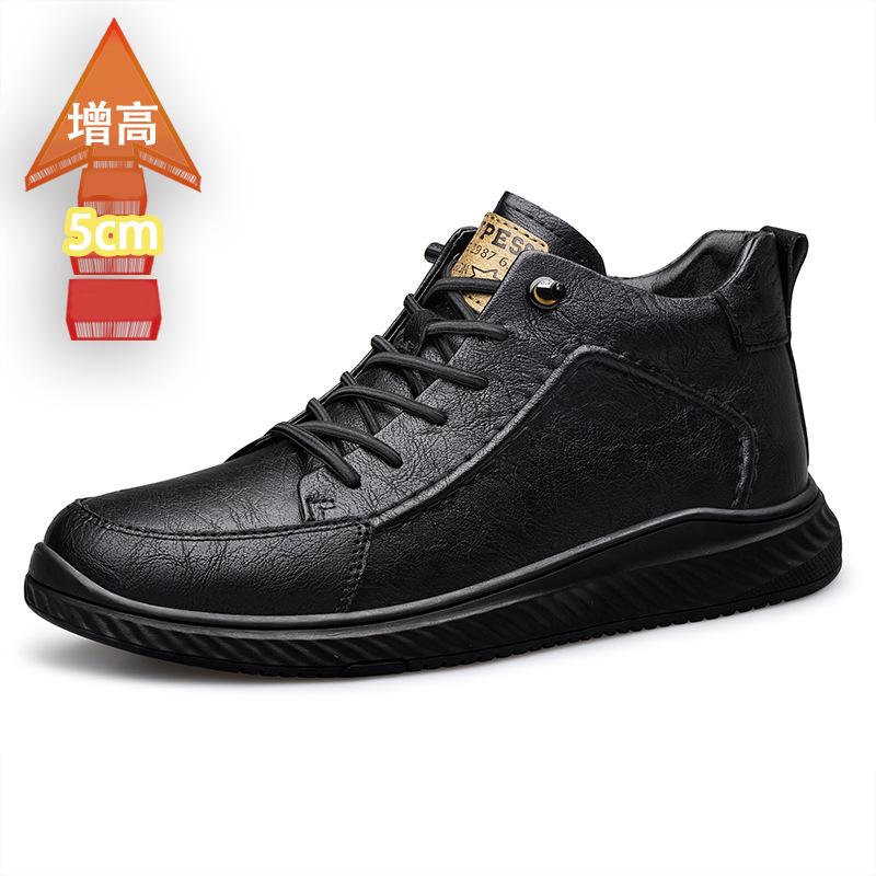 Height increase 5CM men's shoes breathable rubber non-slip sole shoes men's trend versatile mid-top cowhide shoes casual