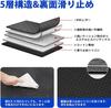 company SUNVIC New Noah Voxy 90 series Second rug mat Floor mat 2nd row 7 passengers 8 passengers Stain prevention PVC material 3D car mat Interior