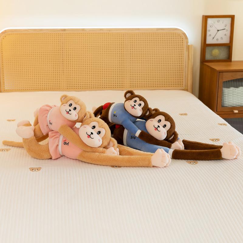 Cartoon Long-arm Monkey Plush Toy Doll Curtain Hanging Decoration Little Monkey Doll Doll Decoration Gift
