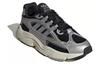 Ozmillen Adidas Originals 'Silver Black' IF4012