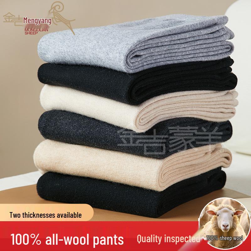 100% Pure Wool Seamless High Elastic Autumn & Winter Warm Cashmere Pants for Middle-Aged & Elderly Men and Women
