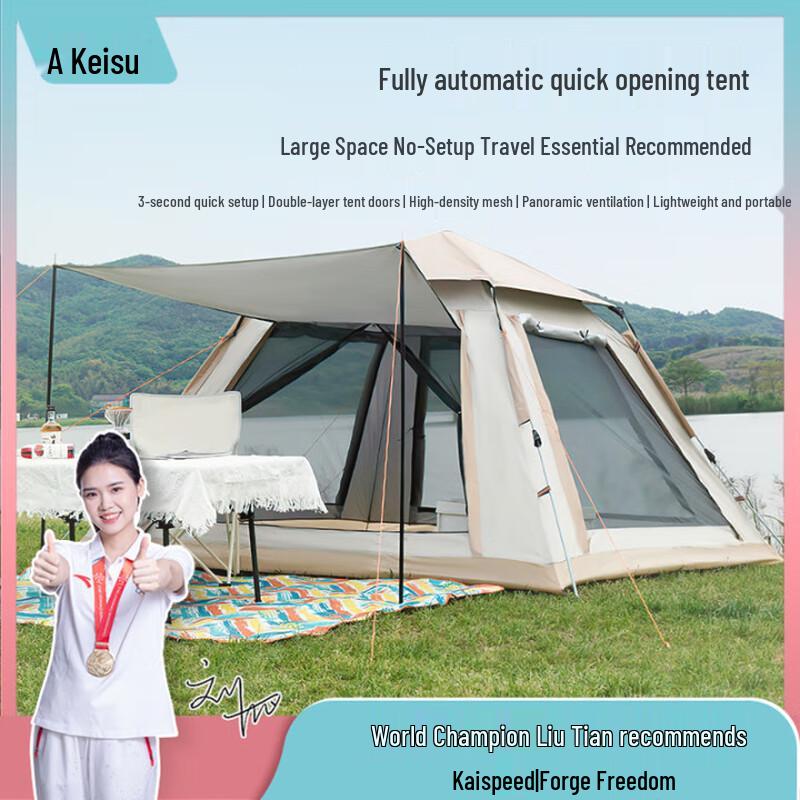 Kaispeed Automatic Pop-Up Camping Tent