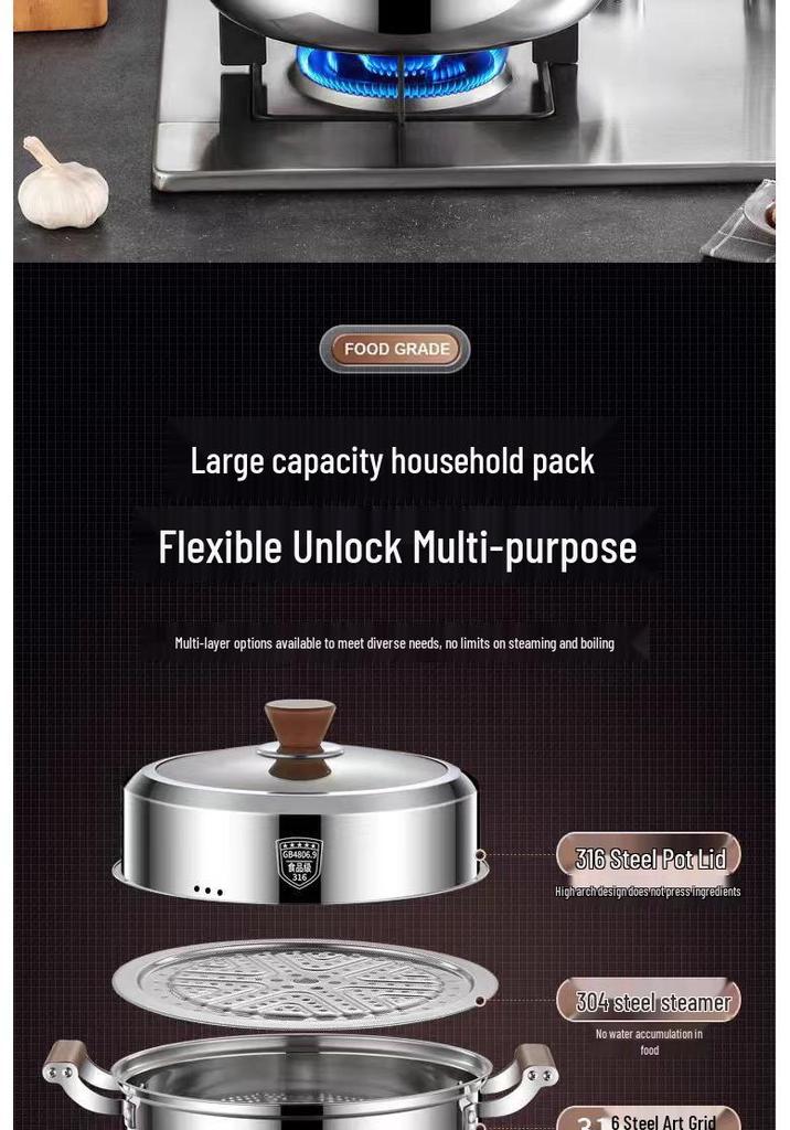 316 Stainless Steel Multi-Layer Steamer Pot - High Capacity, Food Grade, Thick Design