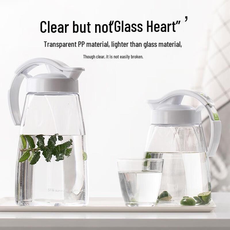 Cha Hua 1800ml Heat-Resistant Plastic Pitcher