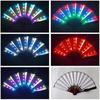 10/13 Inches Luminous Hand Fan Classical Folding LED Light up Fans Night Club Holiday Party Bar Dance Show Glowing Fan Props