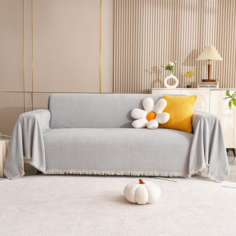 Всесезонный противоцарапающий плед-чехол для дивана Single Sofa 180x180cm