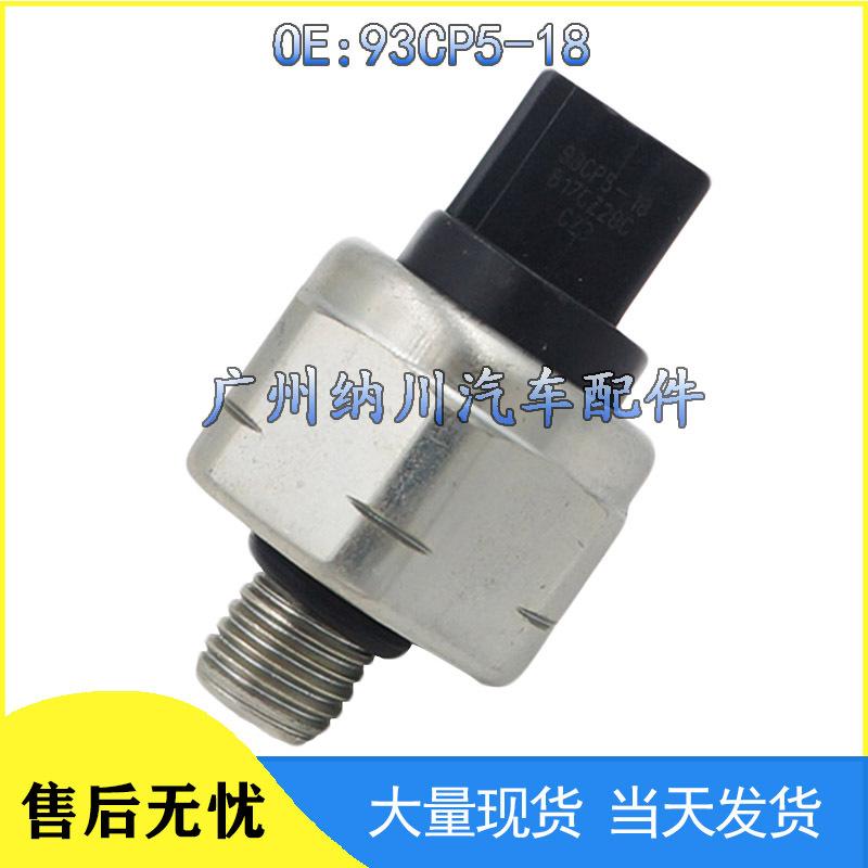 

Датчик давления масла и топлива, совместимый с Nissan 93CP5-18 Other